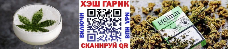 mega зеркало  Тулун  Canna-Cookies конопля  где можно купить наркотик 