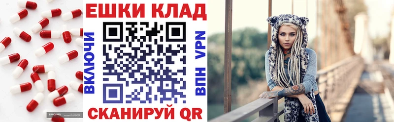 ЭКСТАЗИ 280 MDMA kraken ONION Тулун