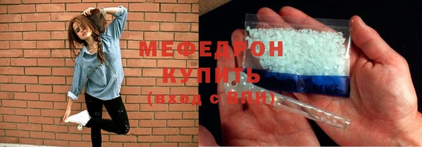 дистиллят марихуана Ростов