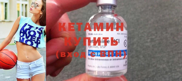 дистиллят марихуана Ростов