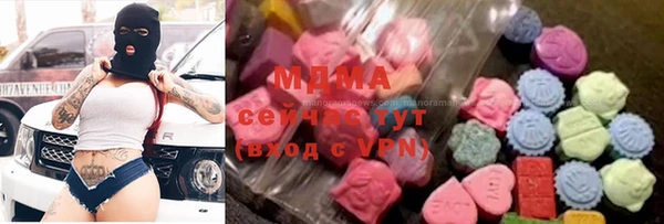 герыч Дмитриев