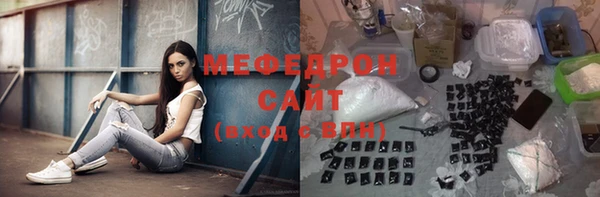 a pvp Железногорск-Илимский