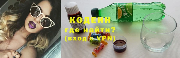 дистиллят марихуана Ростов
