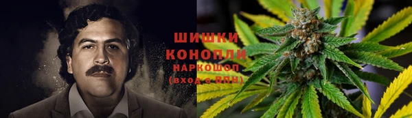 дистиллят марихуана Ростов