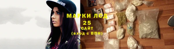 MDMA Premium VHQ Гусиноозёрск