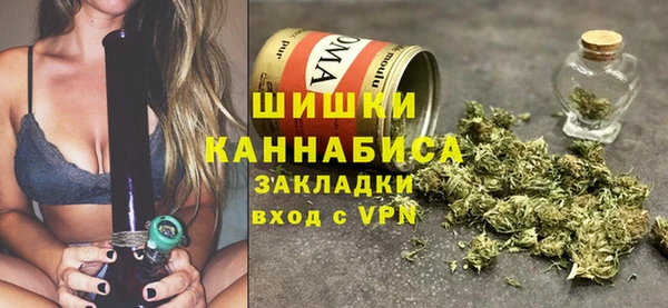 альфа пвп VHQ Россошь
