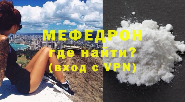 дистиллят марихуана Ростов