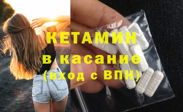 дистиллят марихуана Ростов