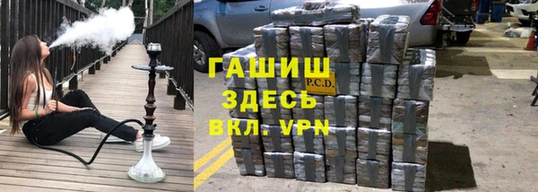 дистиллят марихуана Ростов