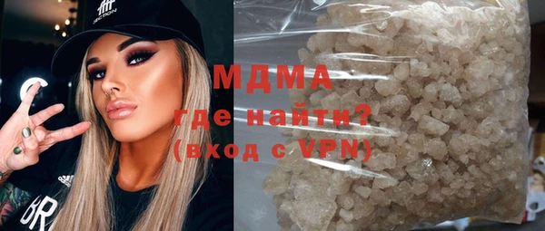 наркотики Жердевка