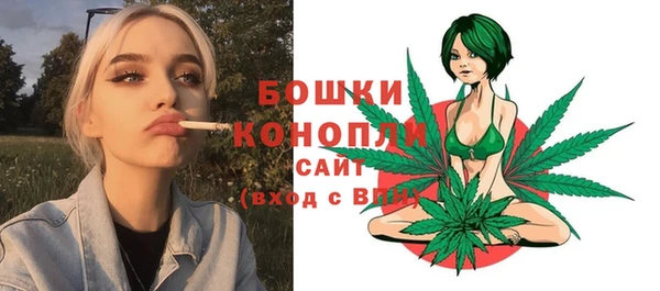 дистиллят марихуана Ростов