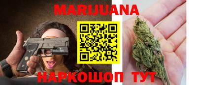 MDMA Premium VHQ Апшеронск