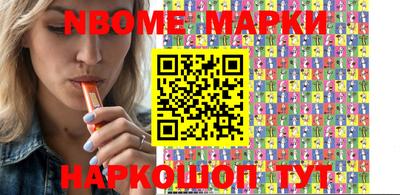 mdma Гусиноозёрск