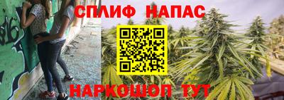 кристаллы Гусев