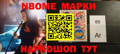 MDMA Premium VHQ Апшеронск