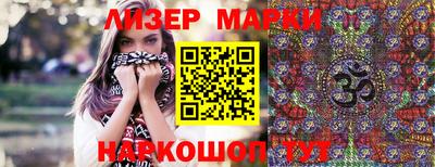 а пвп мука Апрелевка