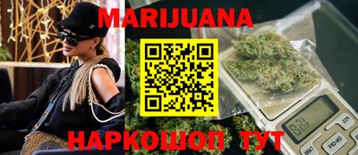 mdma Гусиноозёрск