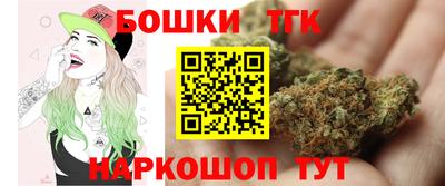 ALPHA-PVP Гусь-Хрустальный