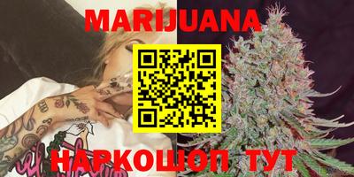 MDMA Premium VHQ Апшеронск