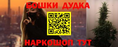 ALPHA-PVP Балашиха