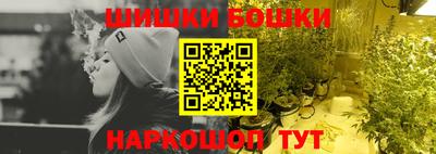 а пвп мука Апрелевка