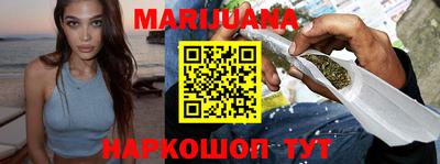 mdma Гусиноозёрск