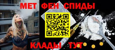 кристаллы Гусев