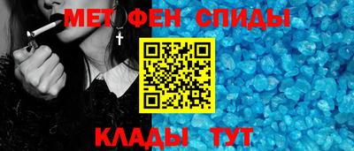 а пвп мука Апрелевка