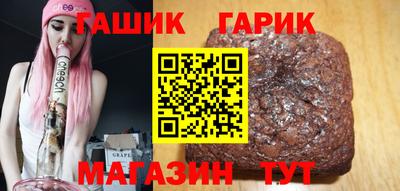 MDMA Premium VHQ Апшеронск