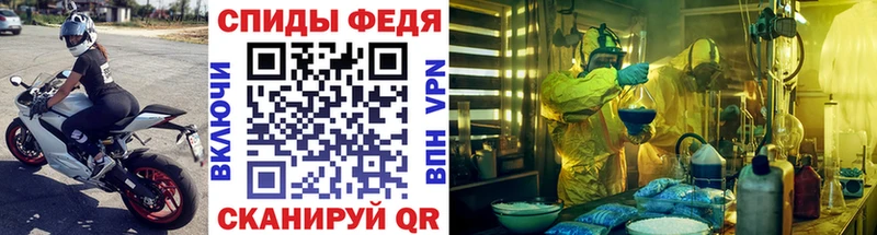 МЕТАМФЕТАМИН пудра  kraken ТОР  Тулун  сколько стоит 
