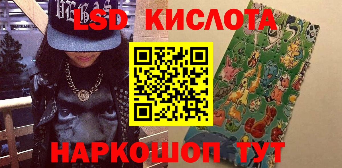 Марки N-bome 1500мкг  Тулун  Марки N-bome 1500мкг 