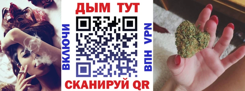 где купить наркотик  Тулун  Каннабис конопля 